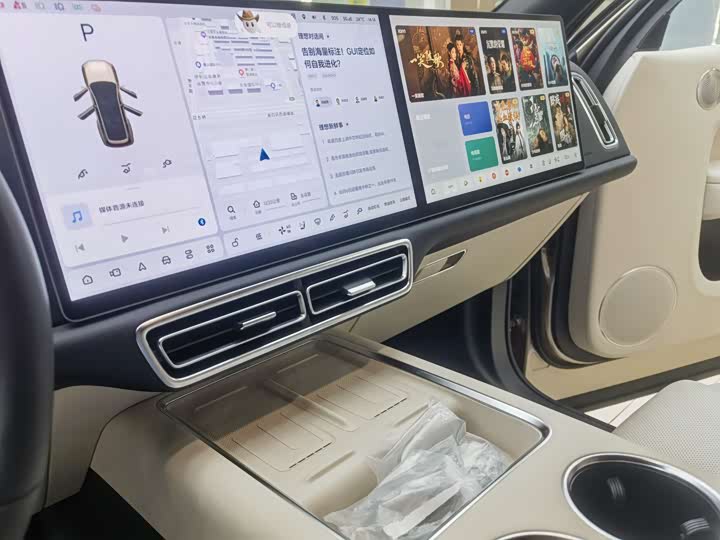 Фото 6 - LiXiang L9