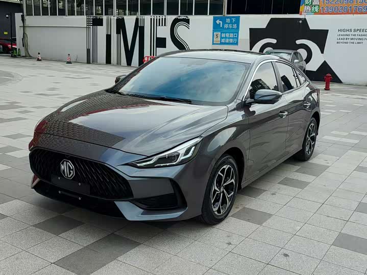 Фото 1 - MG Motor 5