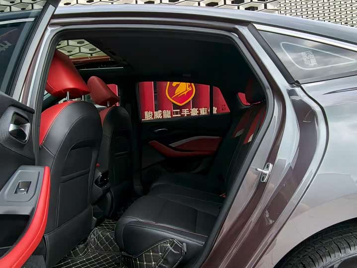 Фото 11 - MG Motor 5