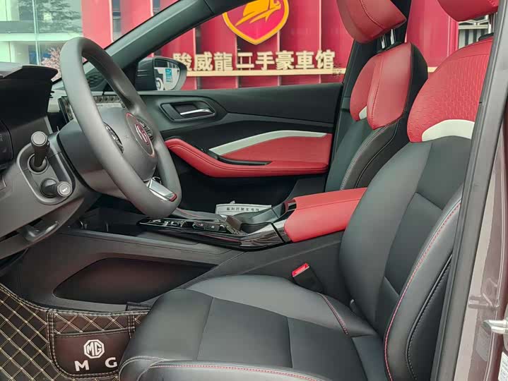 Фото 12 - MG Motor 5