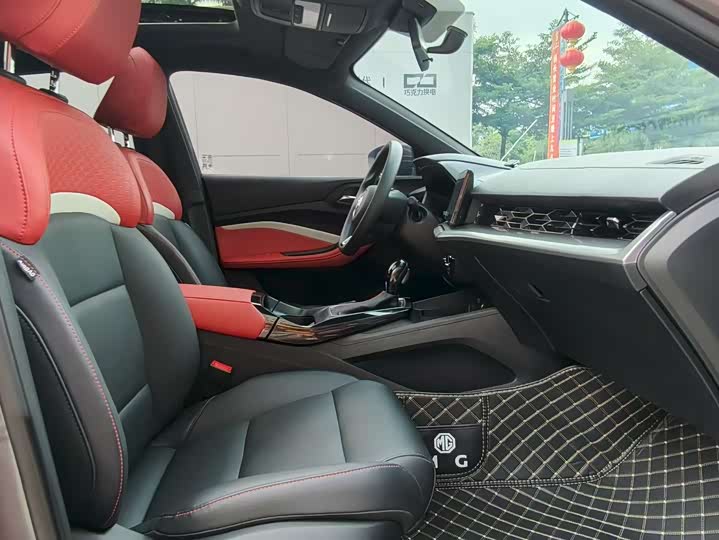 Фото 8 - MG Motor 5