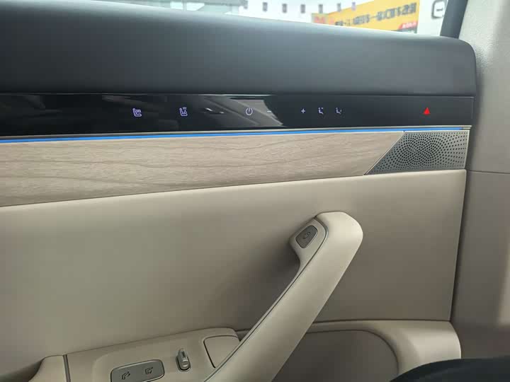 Фото 15 - Luxeed R7