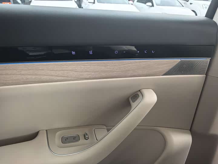 Фото 19 - Luxeed R7