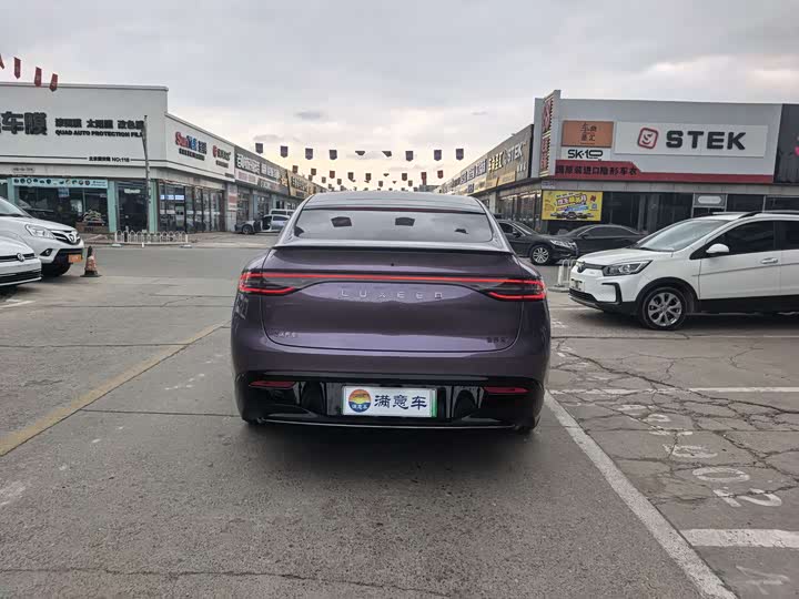 Фото 5 - Luxeed R7