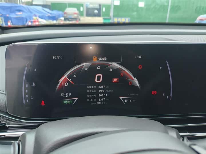 Фото 12 - GAC Trumpchi Empow R