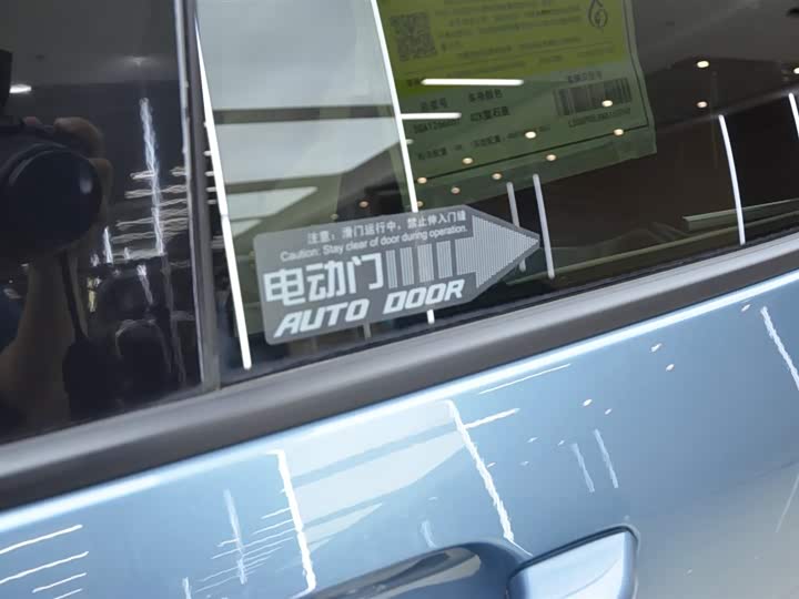 Фото 16 - Buick GL8 Century