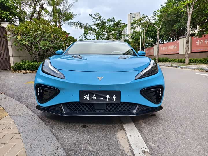 Фото 2 - Hozon GT