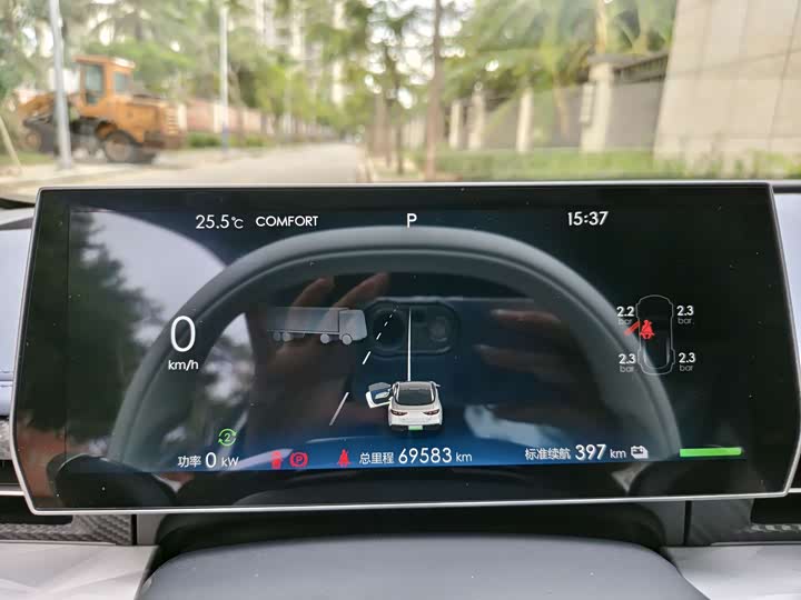 Фото 6 - Hozon GT