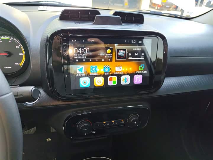 Фото 13 - Roewe Clever