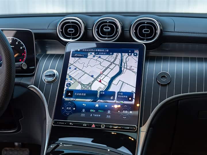 Фото 13 - Mercedes-Benz GLC-Class