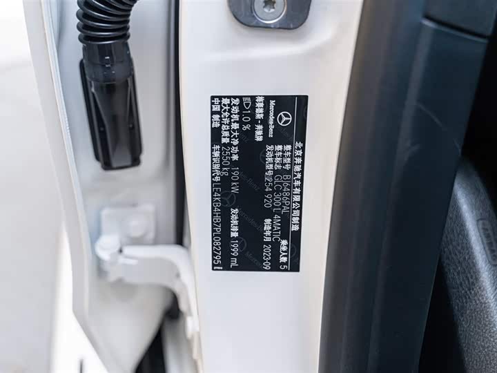 Фото 24 - Mercedes-Benz GLC-Class