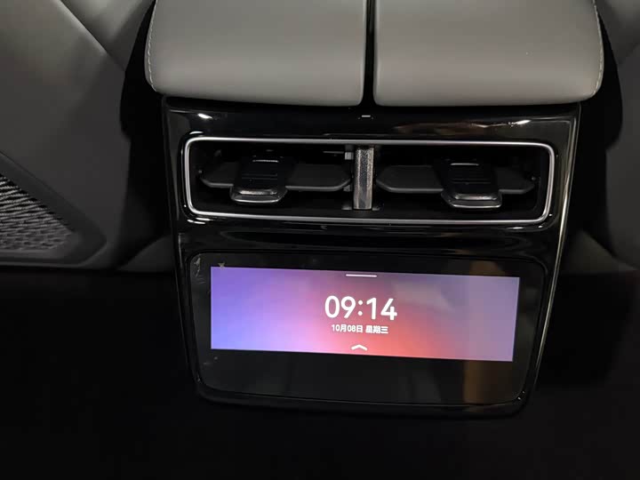 Фото 16 - Zeekr 001