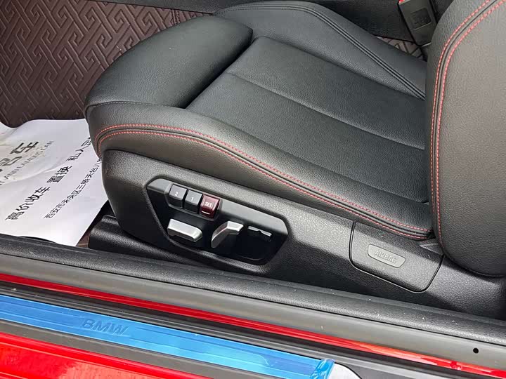 Фото 9 - BMW 2 Series