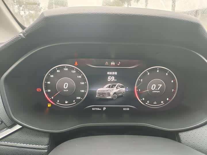 Фото 18 - Maxus G50