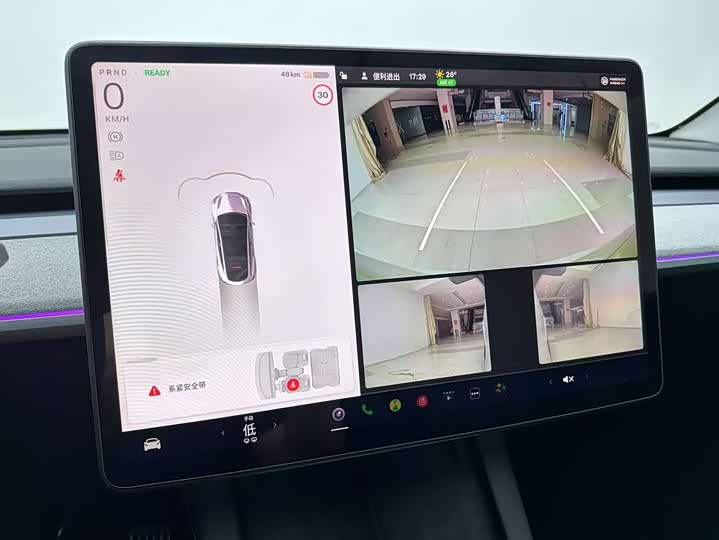 Фото 11 - Tesla Model Y