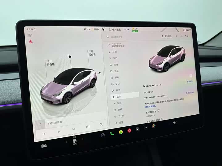 Фото 15 - Tesla Model Y