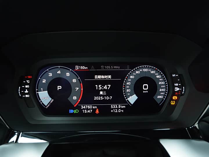 Фото 12 - Audi A3