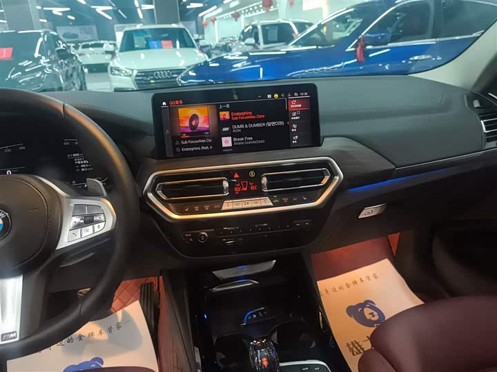 Фото 13 - BMW X3