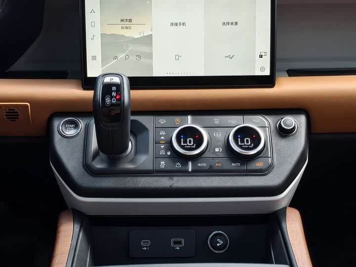 Фото 10 - Land Rover Defender