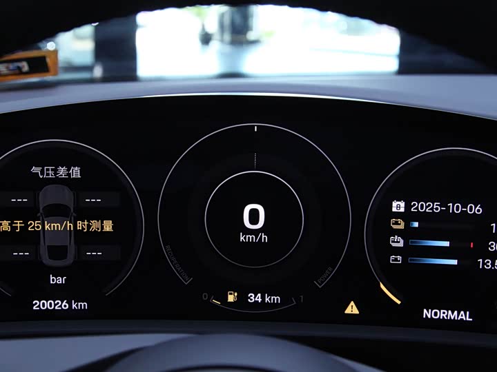 Фото 9 - Porsche Taycan