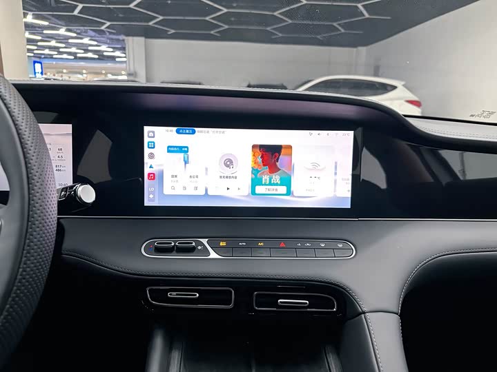 Фото 15 - Roewe D7