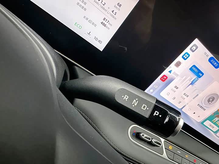 Фото 16 - Roewe D7