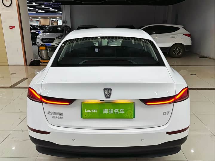 Фото 4 - Roewe D7