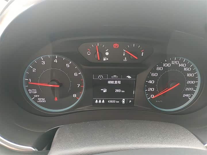 Фото 12 - Chevrolet Malibu XL