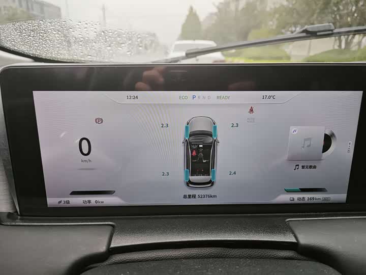 Фото 13 - Hozon U