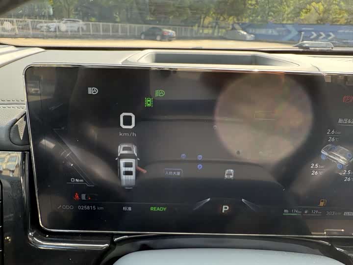 Фото 22 - Dongfeng Mengshi M-Hero 917