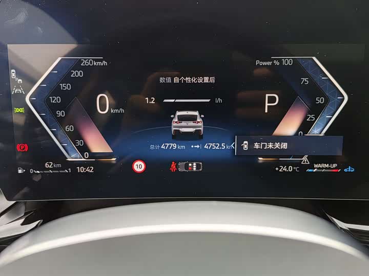 Фото 14 - BMW X2