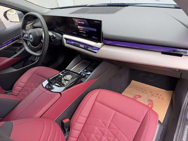 Фото 10 - BMW i5