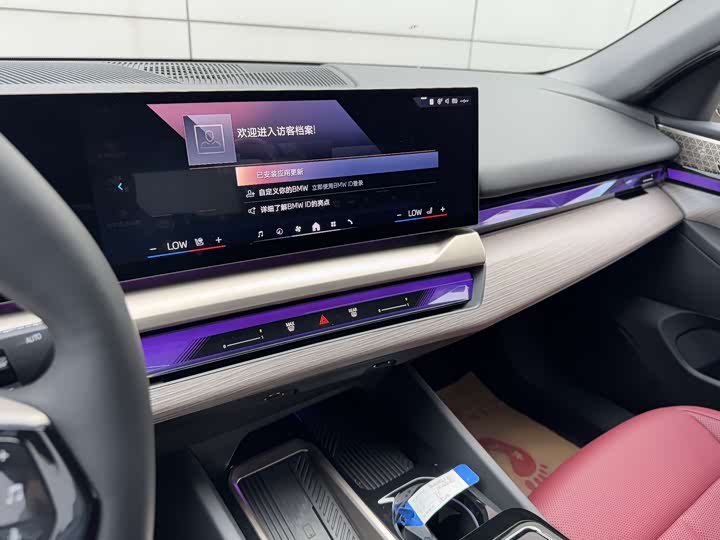 Фото 14 - BMW i5