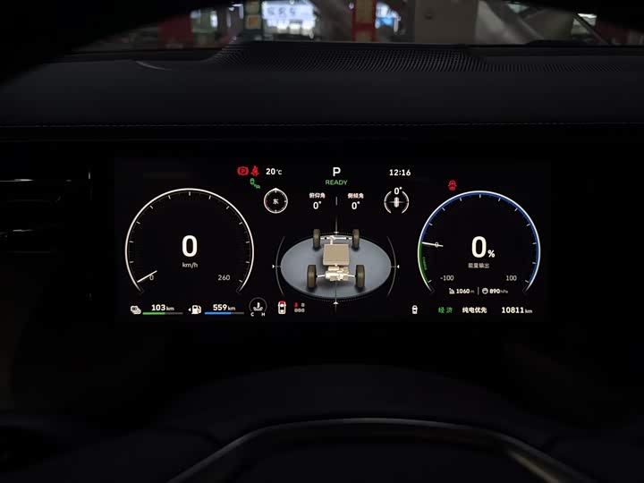 Фото 12 - Tank 500 Hybrid