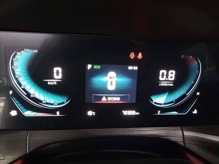 Фото 12 - Changan CS55 Plus