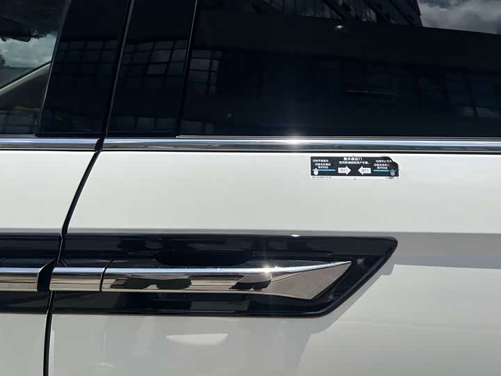 Фото 11 - Honda Elysion