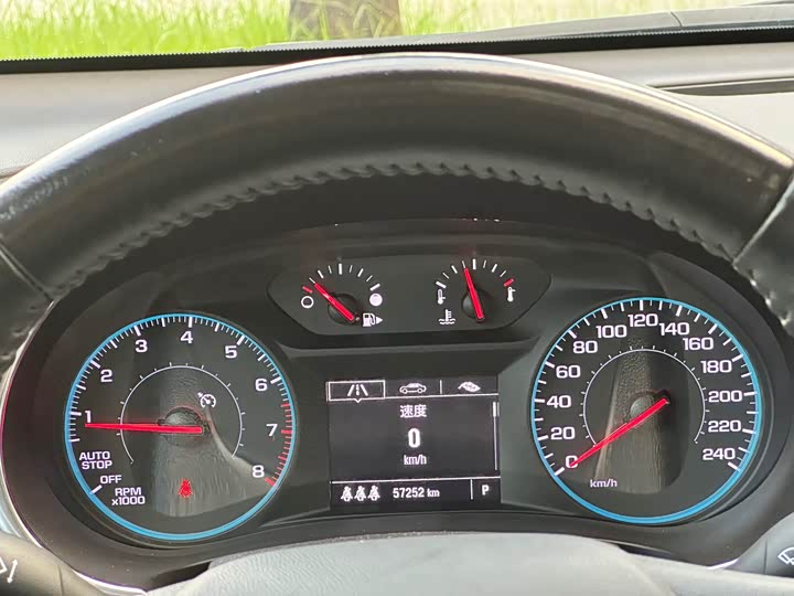 Фото 16 - Chevrolet Malibu XL