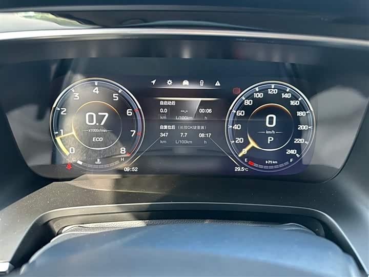 Фото 5 - GAC Trumpchi M8