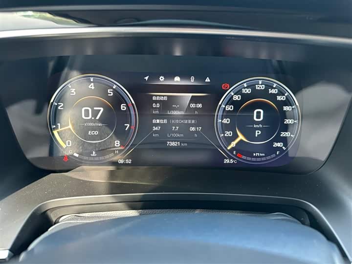 Фото 6 - GAC Trumpchi M8