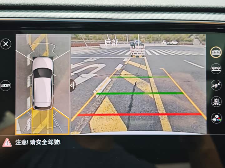 Фото 14 - Volkswagen Tayron