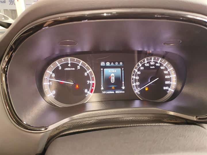 Фото 4 - Changan Raeton CC