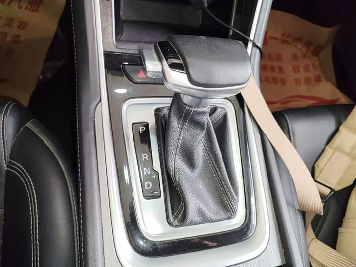 Фото 6 - Changan Raeton CC