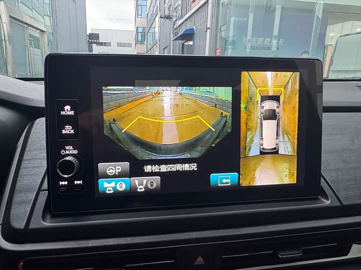 Фото 18 - Honda Elysion