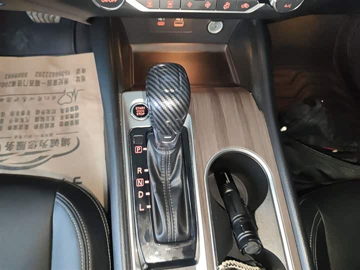 Фото 14 - Nissan Teana