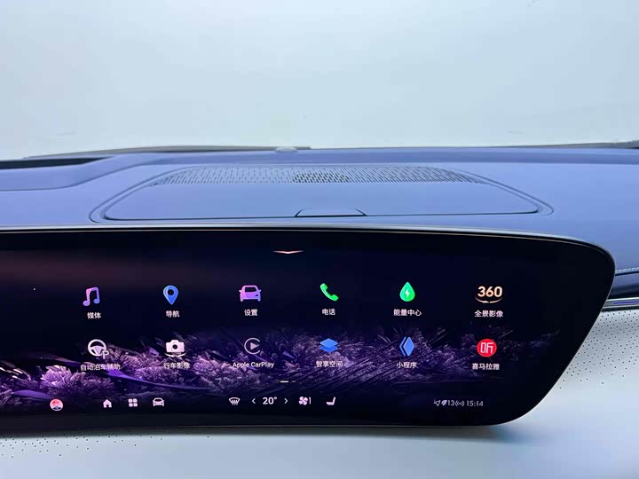 Фото 18 - Buick GL8 Hybrid