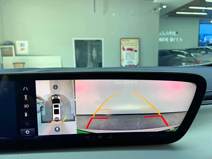 Фото 19 - Buick GL8 Hybrid