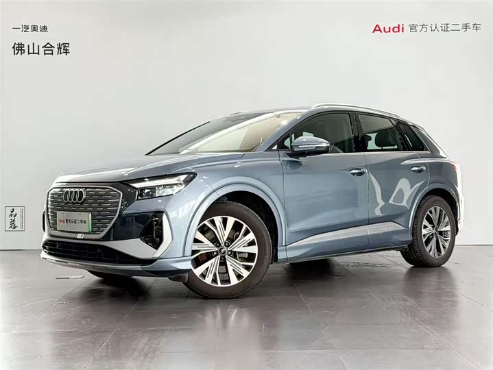 Фото 1 - Audi Q4 e-tron