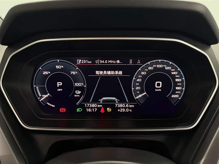 Фото 11 - Audi Q4 e-tron