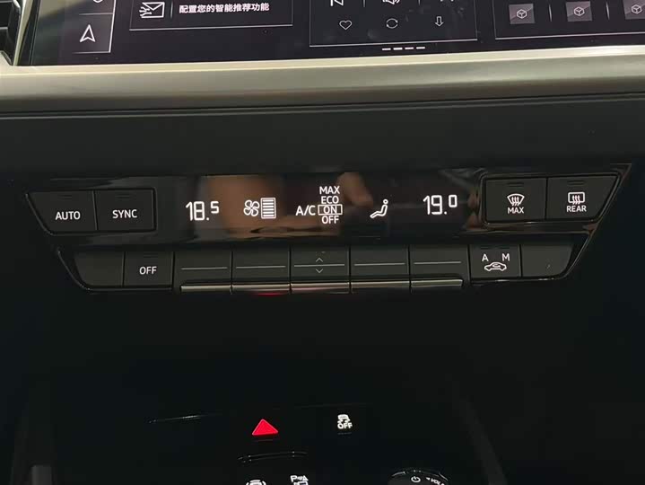 Фото 9 - Audi Q4 e-tron