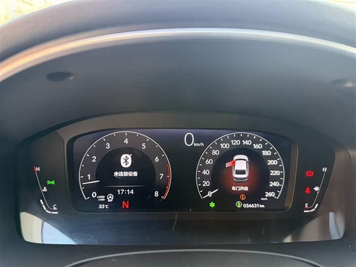 Фото 4 - Honda Integra